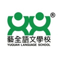 Yuquan Education Group 艺全教育 logo - Similar company to Tsid Llp