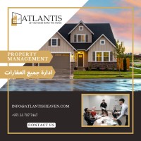 Atlantis Al Ain logo - Similar company to Areej Property Management & General Maintenance Llc