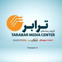 Tarabar Media Center logo - Similar company to Iran Vanadium