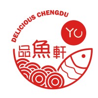 Mala Mart | Delicious Chengdu logo - Similar company to Cohere Commerce