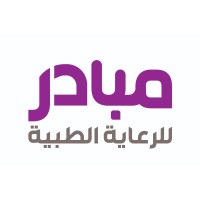 مبادر للرعاية الطبية - Mobader Home Care logo - Similar company to Priorities Home Care