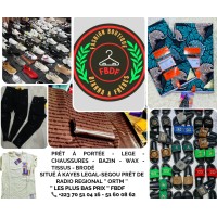 FASHION BOUTIQUE DIARRA & FRÈRES (F.B.D.F🛍️) logo - Similar company to Studio Rfh—Boutique Online Fashion Print Design Studio