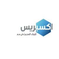 Express for Modern Construction logo - Similar company to Express For Modern Construction