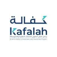 Kafalah | كفالة logo - Similar company to Aina