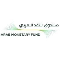 Arab Monetary Fund logo - Similar company to Cphm