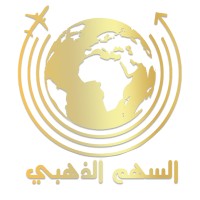 Golden Arrow Portals logo - Similar company to Maaahr