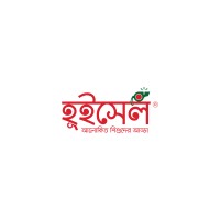 Whistle Limited logo - Similar company to Skillaid Bangladesh