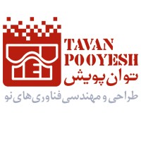 Tavan Pooyesh