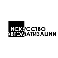 ART OF AUTOMATISATION logo - Similar company to Eldo Wallet