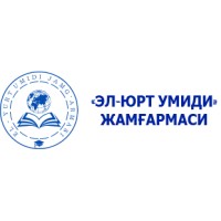 El-yurt umidi Alumni logo - Similar company to “El-Yurt Umidi” Foundation