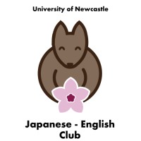 University of Newcastle Japanese-English Club logo - Similar company to Summit Engineering (Leicester)