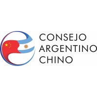 Consejo Argentino Chino logo - Similar company to Cámara De Comercio De Guangdong En Argentina
