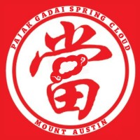 PAJAK GADAI SPRING CLOUD 進財當 logo - Similar company to Pt Hidup Damai Textile