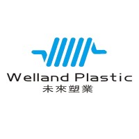 Welland Plastic Manufacturing logo - Similar company to Welland Plastic