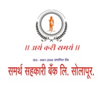 Samarth Sahakari Bank Ltd logo - Similar company to Atlantic Road Services Private Limited