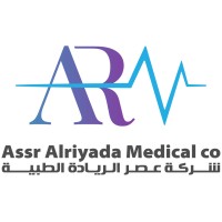Assr Al Riyada Medical Co. logo - Similar company to True40® Studio