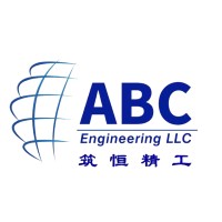 ABC ENGINEERING & TRADING(JIANGSU) LLC logo - Similar company to Nebras Engineering Consultants