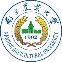 Nanjing Agricultural University logo - Similar company to Nanjing Agricultural University