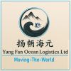 YANG FAN OCEAN LOGISTICS LDT logo - Similar company to Consider Idea