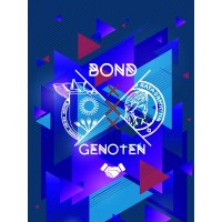 Bondgenoten festival logo - Similar company to Second Sun