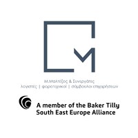 Maltezos & Associates Accounting Firm logo - Similar company to Ycabbe