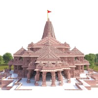 Shri Ram Janmbhoomi Teerth Kshetra logo - Similar company to Growentity