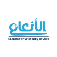 Elanam For veterinary services | عيادات الأنعام الأليفة البيطرية logo - Similar company to Vetratech Digital Solutions