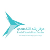 مركز رشد التخصصي Rushd Specialized Center logo - Similar company to اُمت