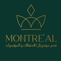 Khalid Alburaik Foundation logo - Similar company to Dehaha Compressor Factory