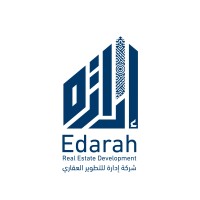 Edarah Real Estate Development Company logo - Similar company to المحتوى
