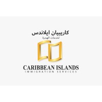 Caribbean Islands Immigration logo - Similar company to Cliff Inc. International