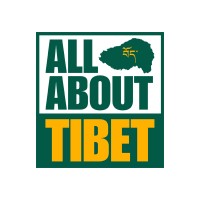 All About Tibet logo - Similar company to Tibetstartup