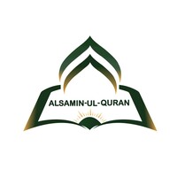 Al Samin Ul Quran logo - Similar company to Clientefy.Co