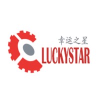 yuyao lucky star trading co.,ltd logo - Similar company to C&M Consultores