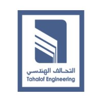 Tahalof Engineering logo - Similar company to Concept Engineering Consultancy