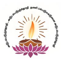 Vallalar Mission Org logo - Similar company to Governancemagnify