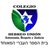 Colegio Hebreo Unión Barranquilla logo - Similar company to Boston International School