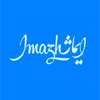 Imazh Art gallery logo - Similar company to Chashmandaz Ertebat