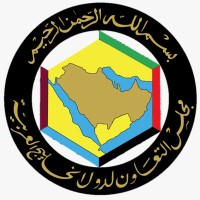 The Cooperation Council For The Arab States Of The Gulf (Gcc)