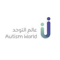 شركة عالم التوحد للتأهيل الطبي logo - Similar company to Prince Naif Rehab Center مركز الأمير نايف للتأهيل