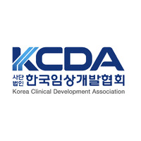 한국임상개발협회 logo - Similar company to Bioinfra