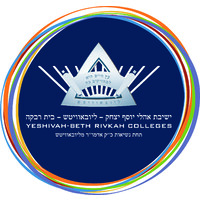 Yeshivah - Beth Rivkah Colleges