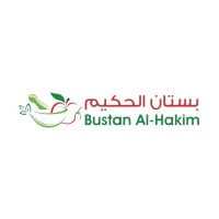 Bustan Al-Hakim Foundation logo - Similar company to Fitply | فتبلي