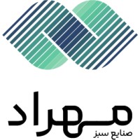 Mehrad Green Industries | صنایع سبز مهراد logo - Similar company to Shetab Co.