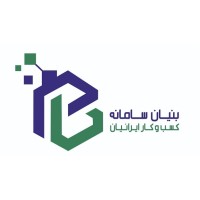 Bonyan Samane Iranian logo - Similar company to Karaneh Danesh