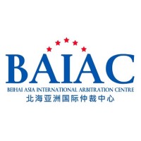 Beihai Asia International Arbitration Centre, Singapore logo - Similar company to Startright