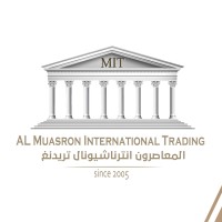 Al Muasron International Trading logo - Similar company to Elite Stream Contracting