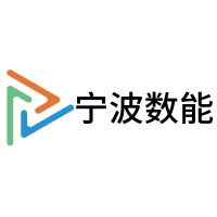 宁波数能进出口有限公司 logo - Similar company to Электромотив