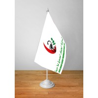 Abuubakarsadiiq Pharmaceutical Company logo - Similar company to Quifamar Pharmaceutical Company S.A. De C.V.