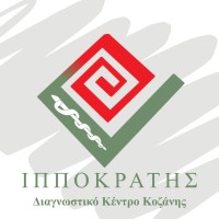 Ippokratis Kozanis SA logo - Similar company to Xanthis Bros | Logistics & Transport
